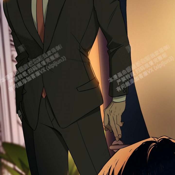 独宠 - 第85话 - 第49张图