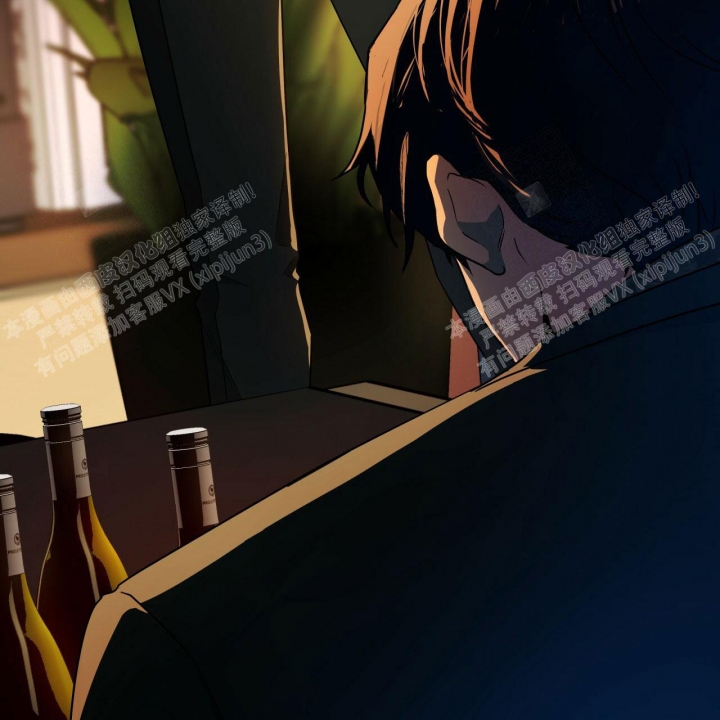 独宠 - 第85话 - 第50张图