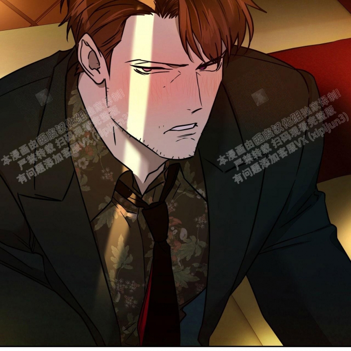 独宠 - 第85话 - 第52张图