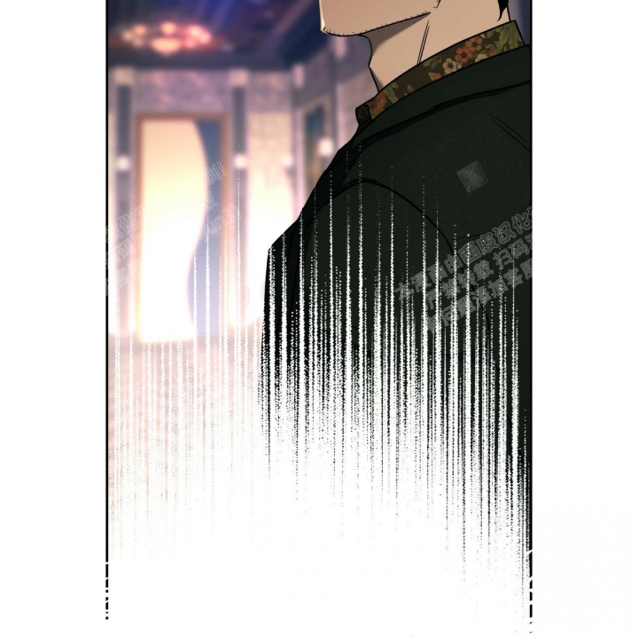 独宠 - 第87话 - 第10张图