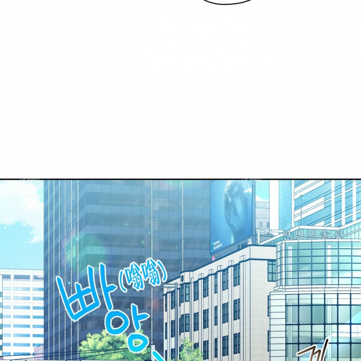 独宠 - 第87话 - 第19张图