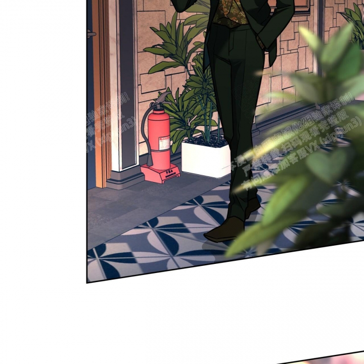 独宠 - 第87话 - 第2张图