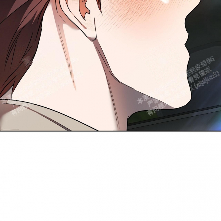 独宠 - 第87话 - 第31张图