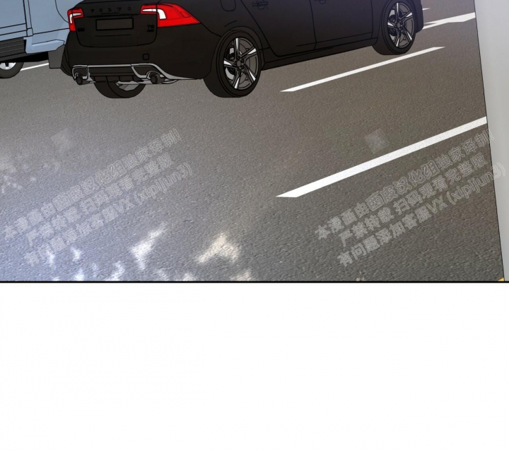 独宠 - 第87话 - 第33张图