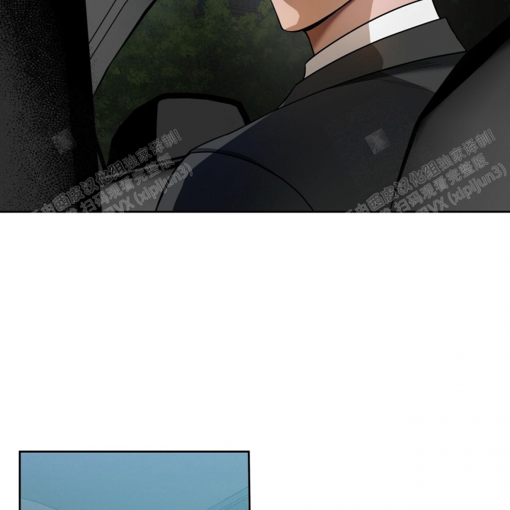 独宠 - 第87话 - 第35张图