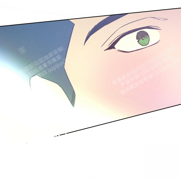 独宠 - 第87话 - 第42张图