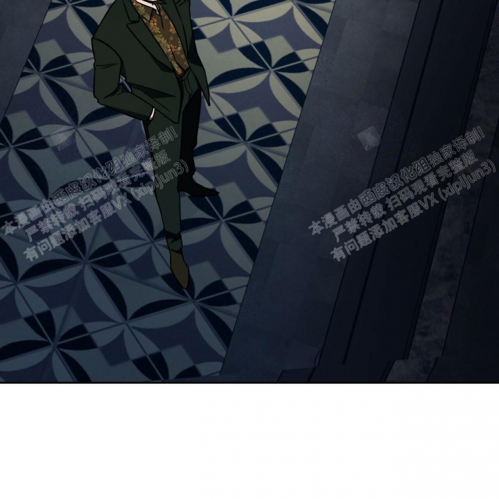 独宠 - 第87话 - 第45张图