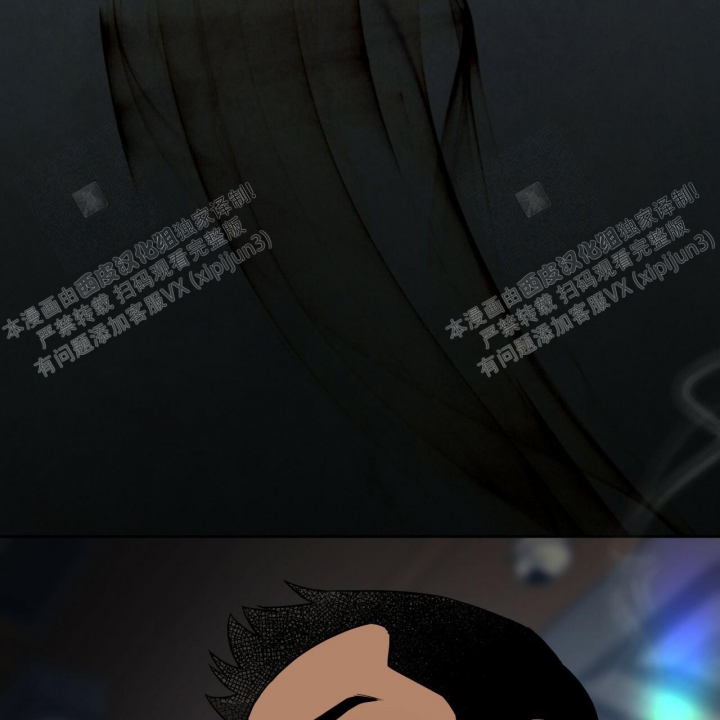 独宠 - 第87话 - 第51张图