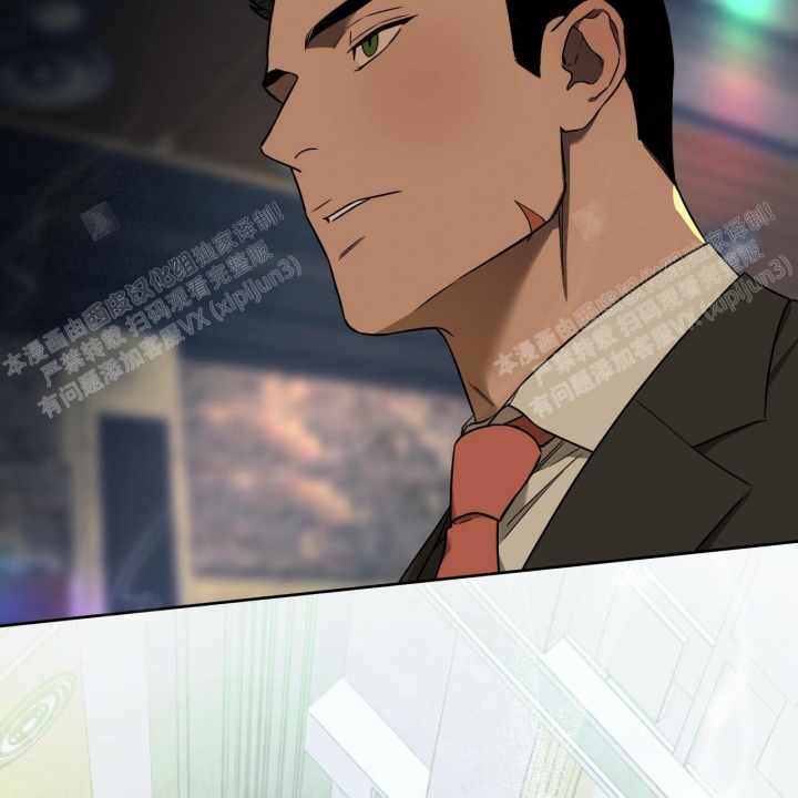 独宠 - 第87话 - 第52张图