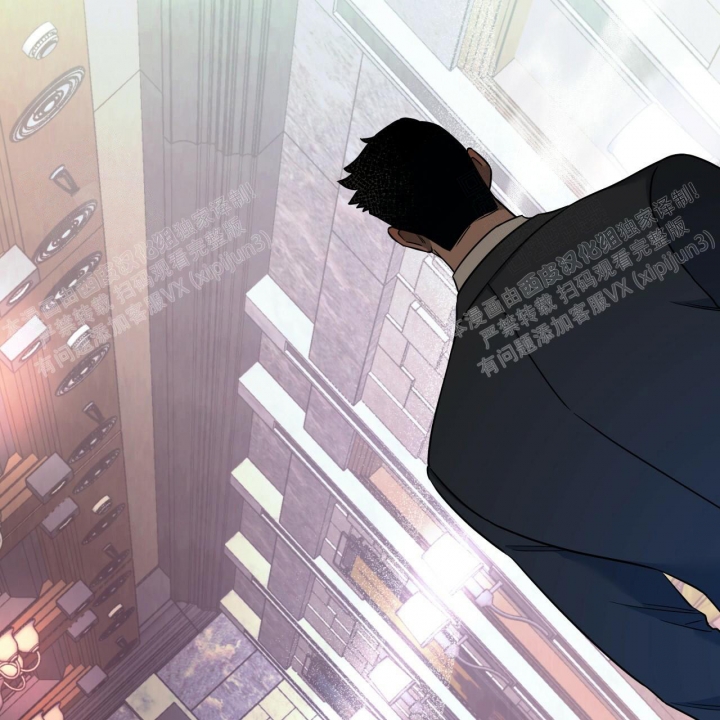 独宠 - 第87话 - 第53张图