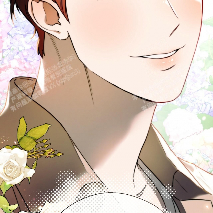 独宠 - 第87话 - 第57张图