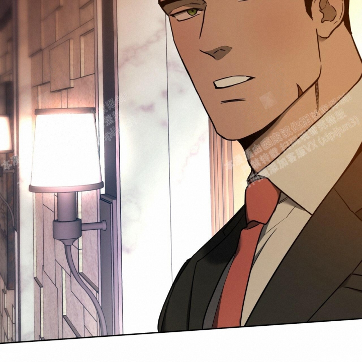 独宠 - 第87话 - 第8张图