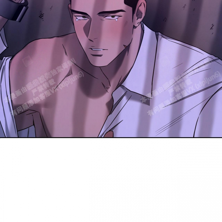 独宠 - 第90话 - 第18张图