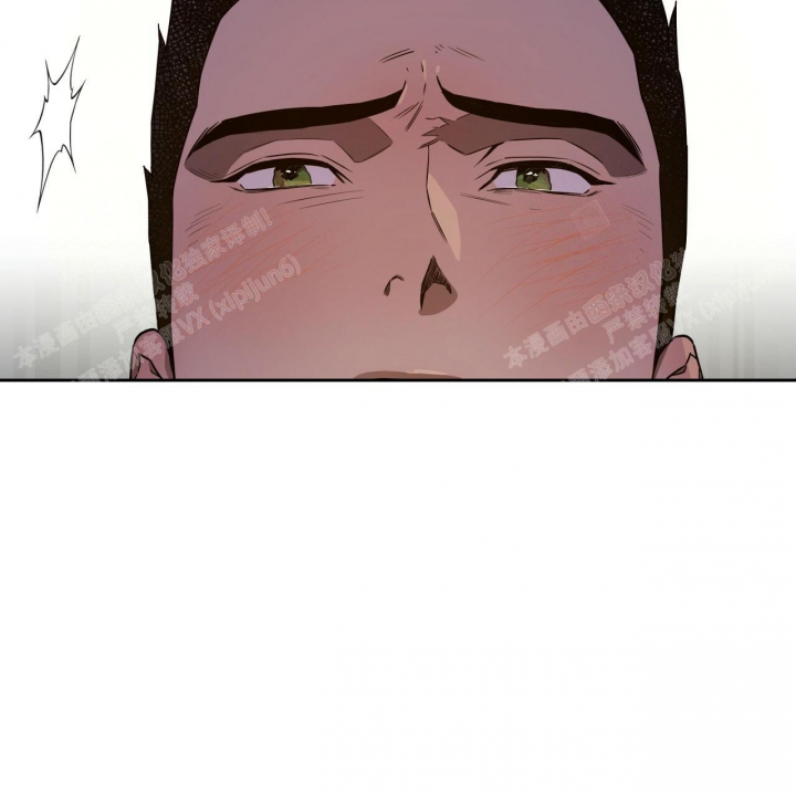 独宠 - 第90话 - 第21张图