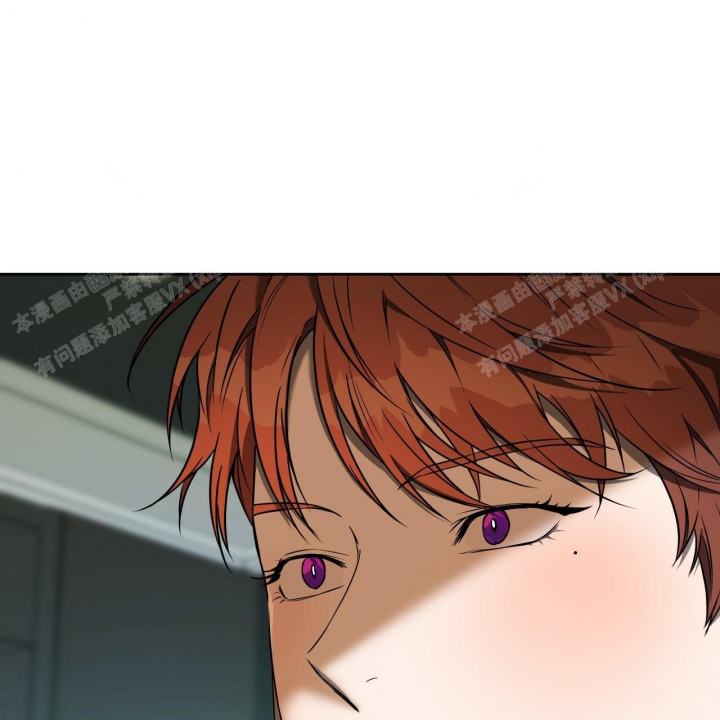 独宠 - 第90话 - 第22张图