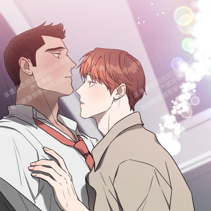 独宠 - 第90话 - 第28张图