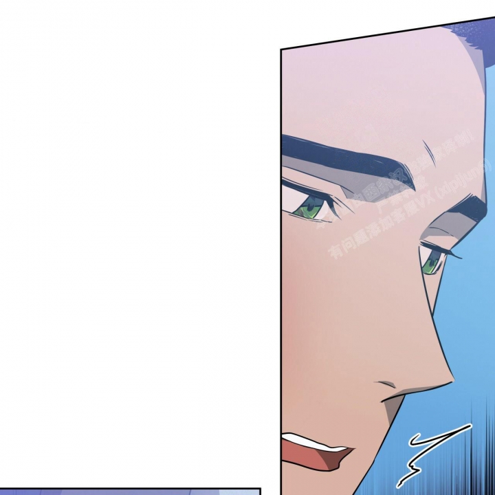 独宠 - 第90话 - 第32张图