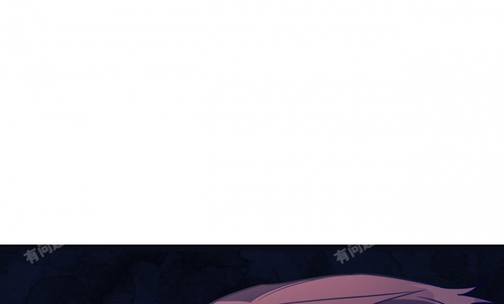 独宠 - 第90话 - 第37张图