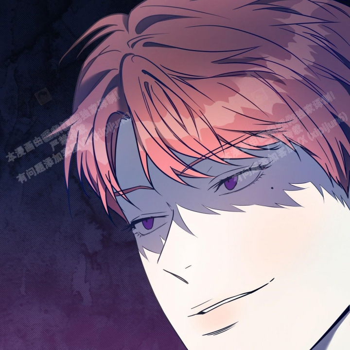 独宠 - 第90话 - 第38张图