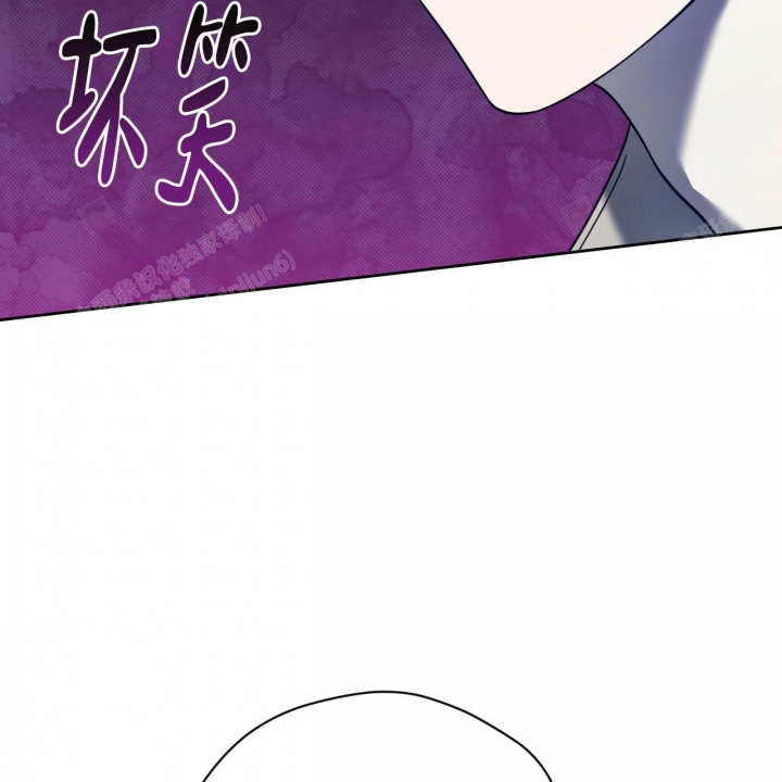 独宠 - 第90话 - 第39张图