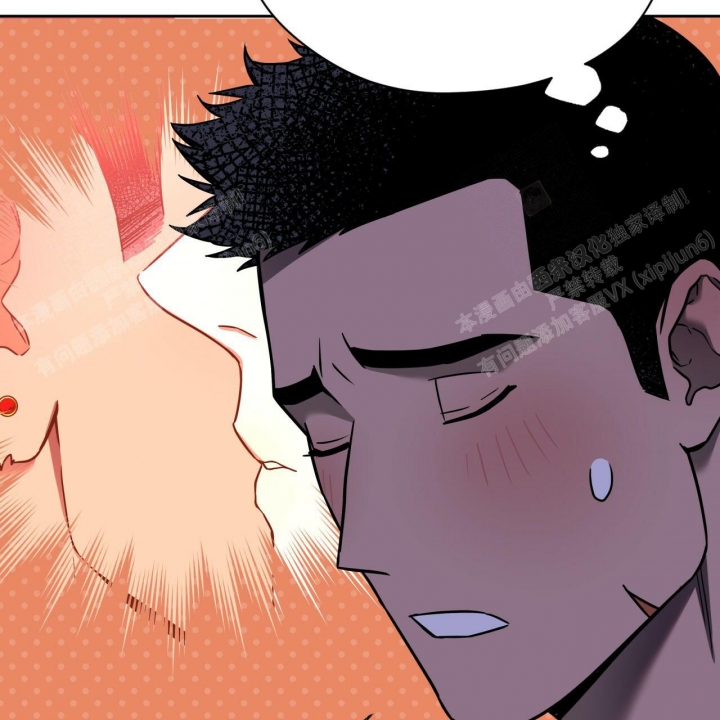 独宠 - 第90话 - 第42张图