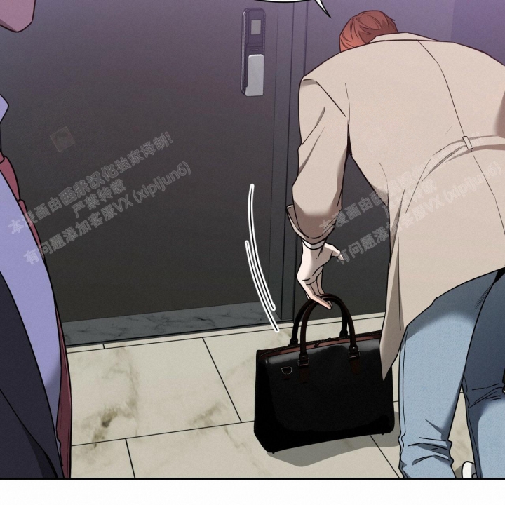 独宠 - 第90话 - 第44张图