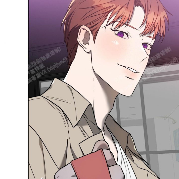 独宠 - 第90话 - 第49张图