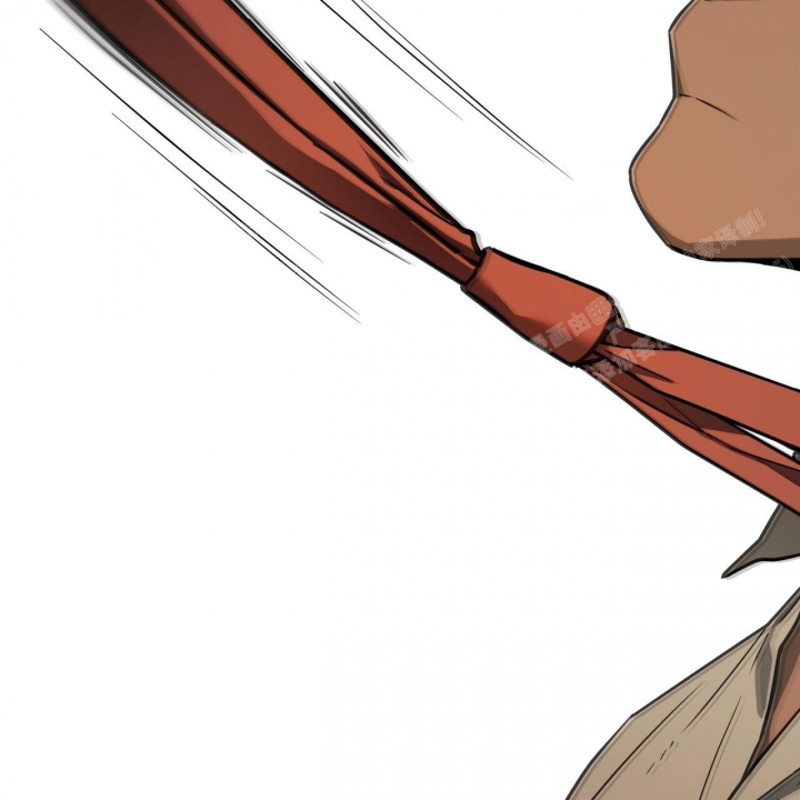 独宠 - 第90话 - 第53张图