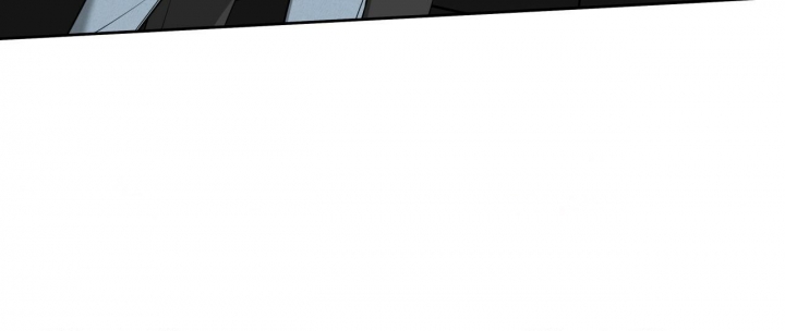 独宠 - 第90话 - 第5张图