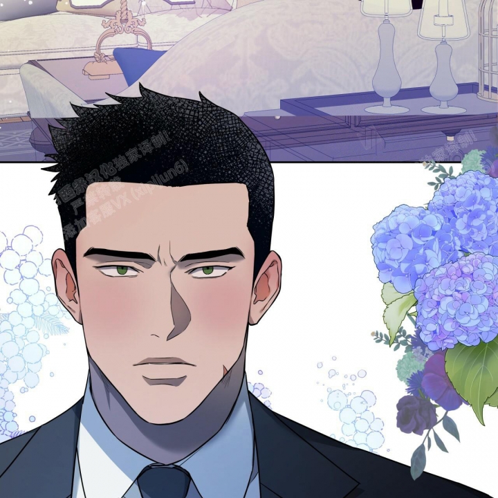 独宠 - 第89话 - 第13张图