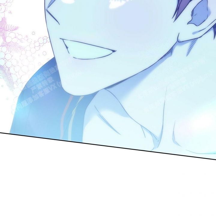 独宠 - 第89话 - 第34张图