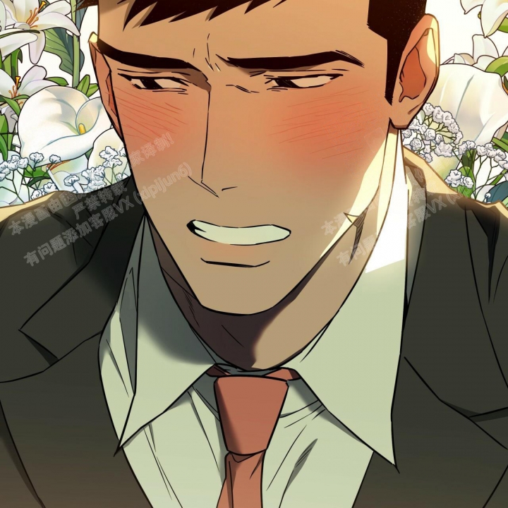 独宠 - 第89话 - 第39张图