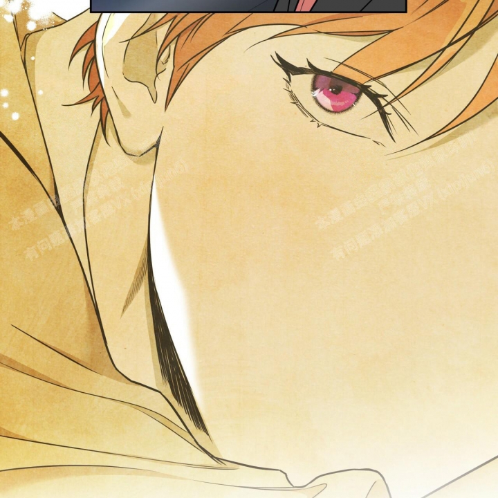 独宠 - 第89话 - 第3张图