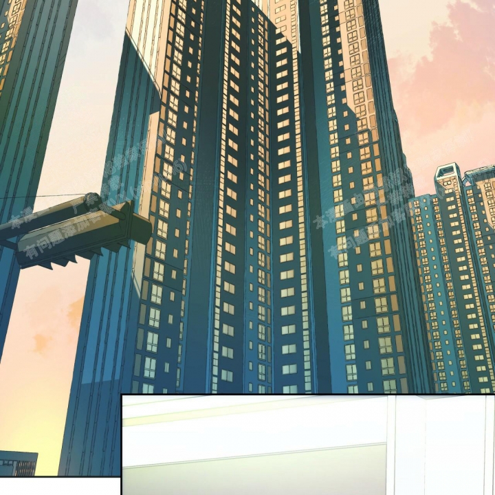 独宠 - 第89话 - 第44张图