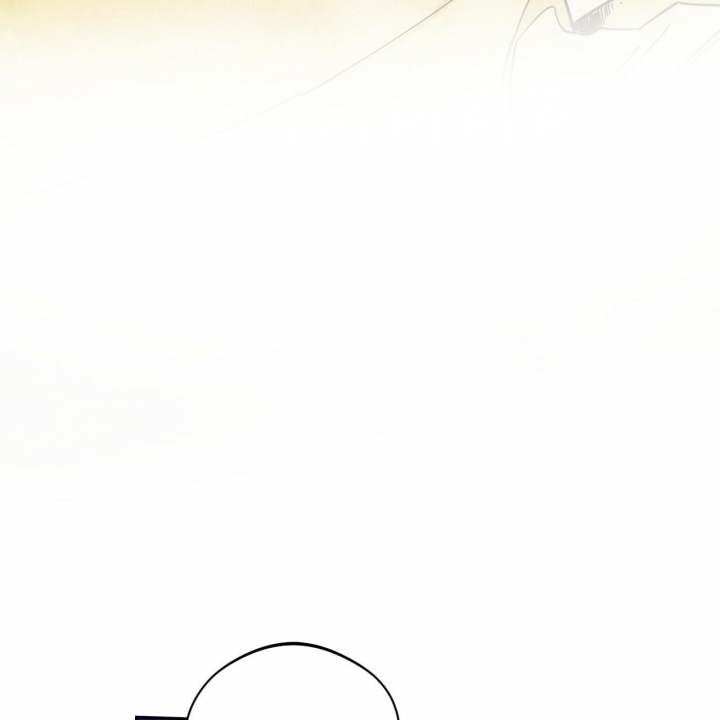 独宠 - 第89话 - 第4张图