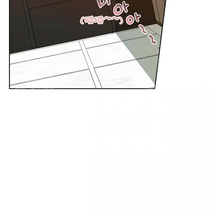 独宠 - 第89话 - 第56张图