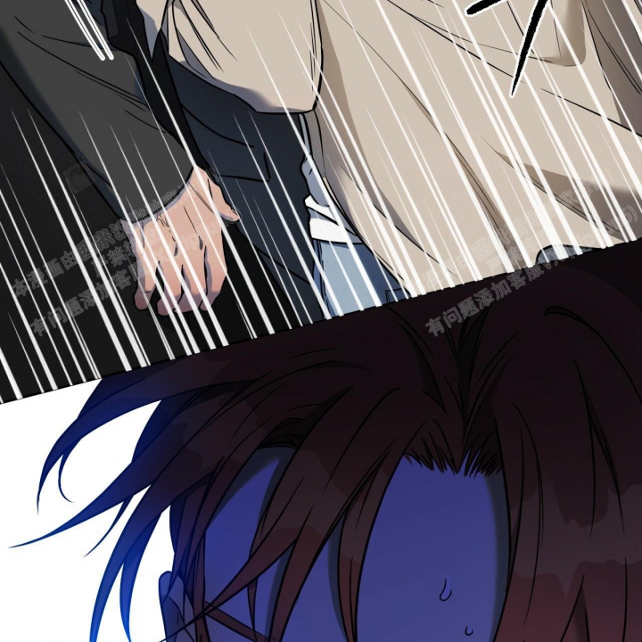 独宠 - 第89话 - 第60张图