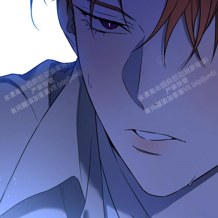 独宠 - 第89话 - 第61张图