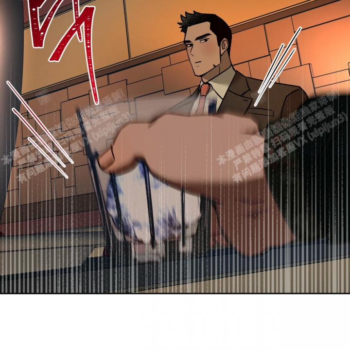 独宠 - 第86话 - 第15张图