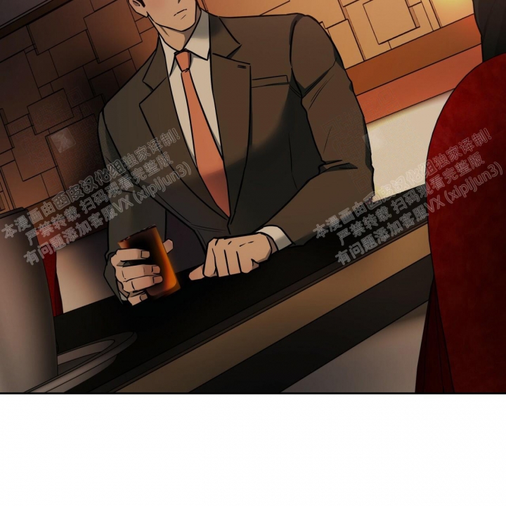 独宠 - 第86话 - 第23张图