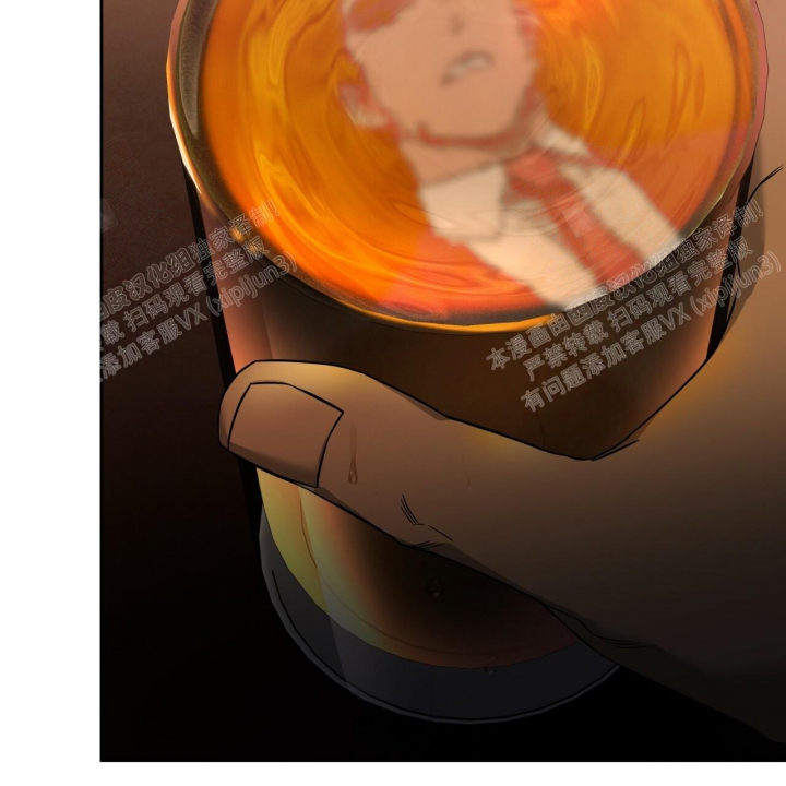 独宠 - 第86话 - 第29张图