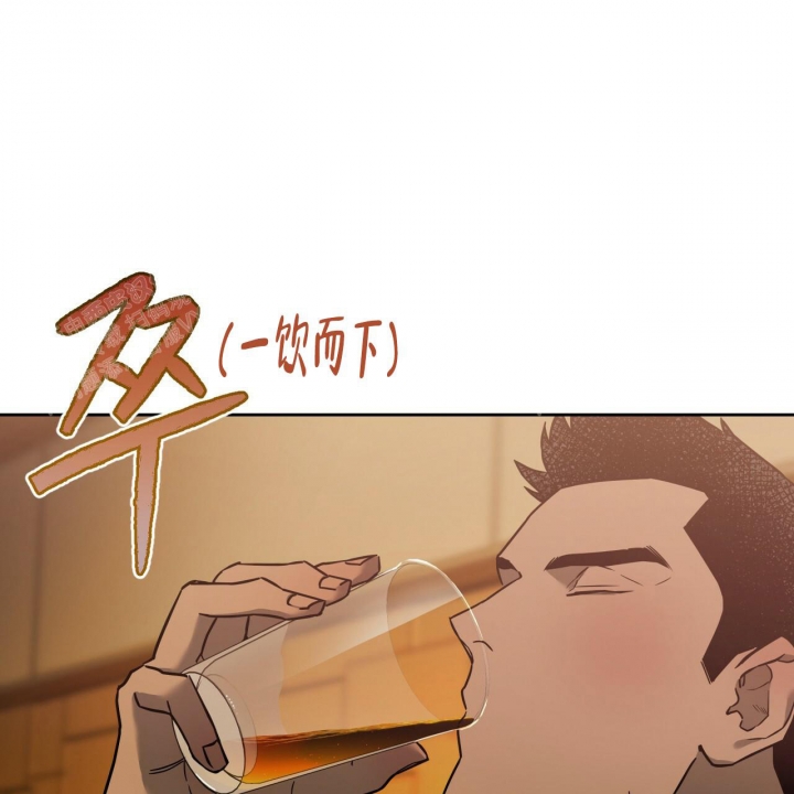 独宠 - 第86话 - 第30张图