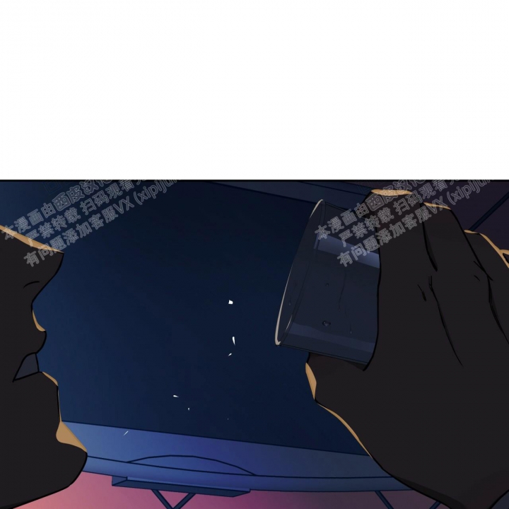 独宠 - 第86话 - 第32张图