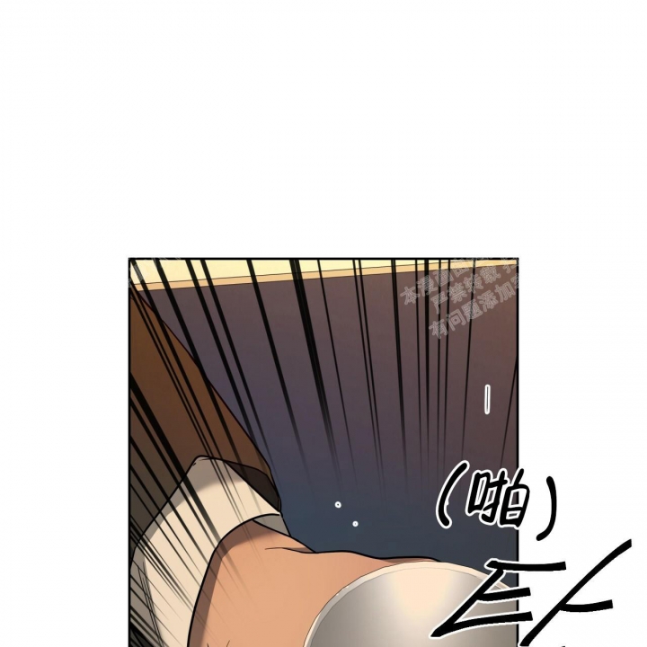 独宠 - 第86话 - 第34张图