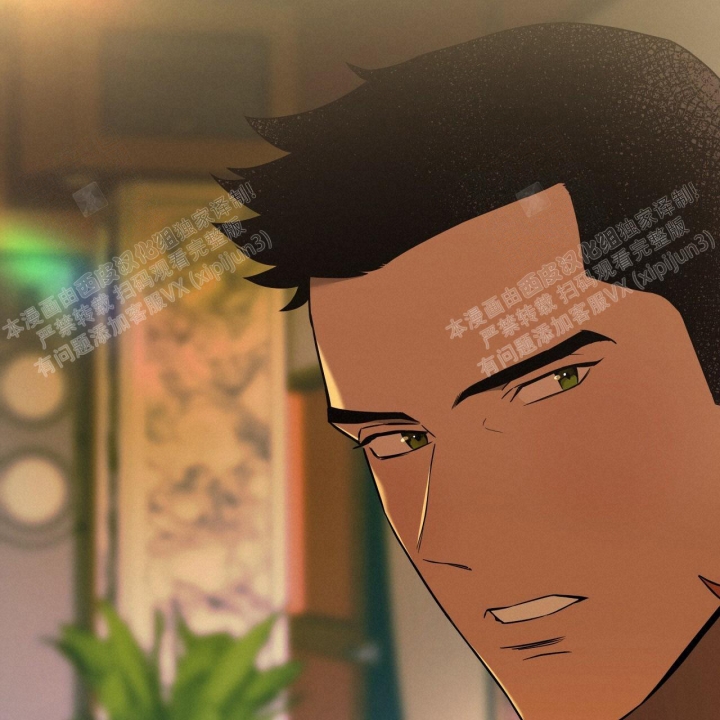 独宠 - 第86话 - 第36张图