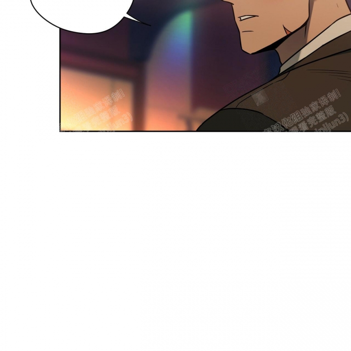 独宠 - 第86话 - 第48张图