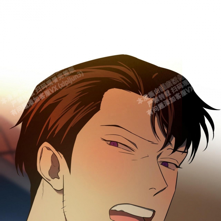 独宠 - 第86话 - 第57张图