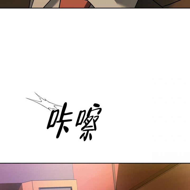 独宠 - 第86话 - 第61张图