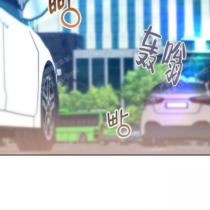 独宠 - 第88话 - 第25张图