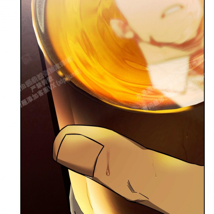 独宠 - 第88话 - 第2张图